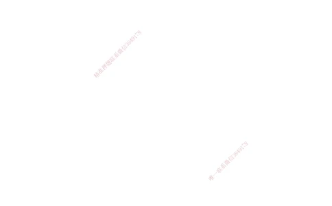07-第1章-1.1.5-工程质量监督_2026年一级建造师_2026年一建管理_2025年一建管理SVIP_02-基础精讲✿高端面授✿深度强化_10-管理《天一精讲班》金月、王少杰KL_金月