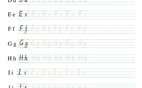 26英文字母手写临摹描红_幼小衔接全套_7.幼小衔接全套_04、英语_1、英语课件和教案、描红等_01、英文字母课