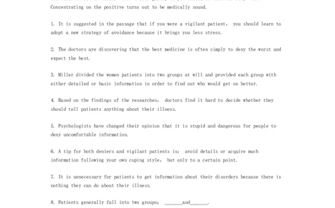 英语专项深度练习&mdash;&mdash;阅读理解(六)_2025春招题库汇总_国企题库_中国烟草_3Yancao笔试专业完整知识点（仅需看本专业）_3.7英语_3.英语阅读理解
