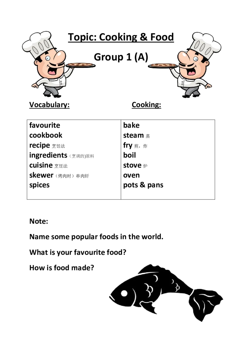 3.英语口语练习题_初中英语新版_最新人教版英语八年级上册_老版（含有参考价值）_07教辅资料+课外拓展人教版初中英语八上（多版本）易提分旗舰店_课外拓展资料_会话