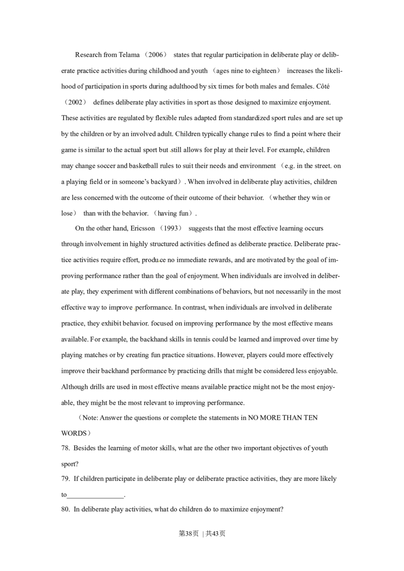 2015年高考英语试卷（上海）（秋考）（解析卷）_英语历年高考真题_新&middot;Word版2008-2025&middot;高考英语真题_英语（按年份分类）2008-2025_2015&middot;高考英语真题