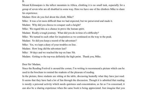 2015年高考英语试卷（上海）（秋考）（解析卷）_英语历年高考真题_新&middot;Word版2008-2025&middot;高考英语真题_英语（按年份分类）2008-2025_2015&middot;高考英语真题