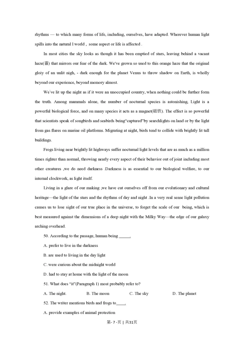 2015年高考英语试卷（浙江）（解析卷）_英语历年高考真题_新&middot;PDF版2008-2025&middot;高考英语真题_英语（按省份分类）2008-2025_2008-2025&middot;（浙江）英语高考真题