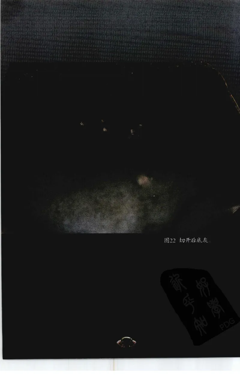 投资黑乌沙的...._X018-玉石珠宝鉴定教程最新合集_6、翡翠鉴定专题全套课程_翡翠电子书_翡翠鉴赏_41-50