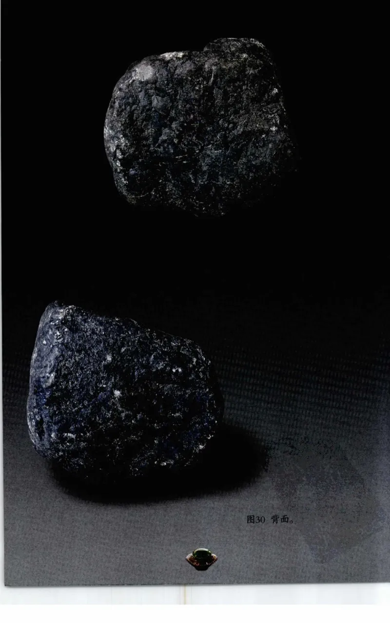 投资黑乌沙的...._X018-玉石珠宝鉴定教程最新合集_6、翡翠鉴定专题全套课程_翡翠电子书_翡翠鉴赏_41-50