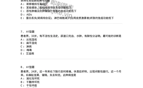 12801-病理学-137729_军队文职(1)_01.军队文职真题-专业课_（全）版本一（历年真题+章节练习+模拟题）_医学类基础综合(军队文职)_章节练习_纯题目