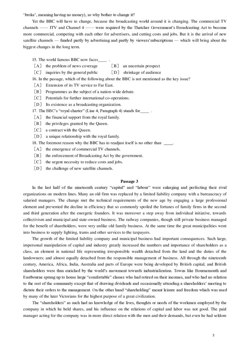 1996年考研英语真题_❤️1.1980-2009年考研英语真题及解析(英语一二通用）_01、真题部分（英语一二通用）_1980-1997年真题