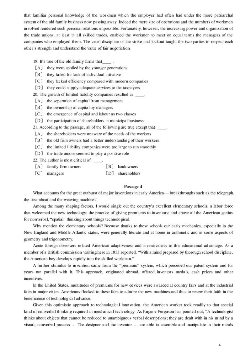 1996年考研英语真题_❤️1.1980-2009年考研英语真题及解析(英语一二通用）_01、真题部分（英语一二通用）_1980-1997年真题