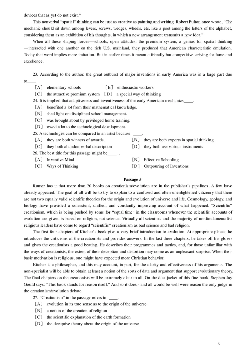 1996年考研英语真题_❤️1.1980-2009年考研英语真题及解析(英语一二通用）_01、真题部分（英语一二通用）_1980-1997年真题