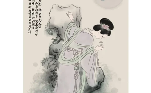 首饰简史（下）&mdash;唐宋后_X018-玉石珠宝鉴定教程最新合集_5、玉石鉴定专题全套课程_玉石电子书_中国古代金银首饰