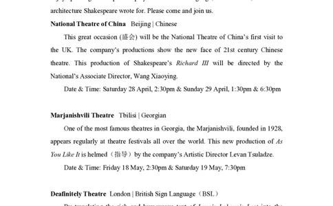 2017年高考英语试卷（新课标Ⅱ卷）（空白卷）_英语历年高考真题_新&middot;PDF版2008-2025&middot;高考英语真题_英语（按省份分类）2008-2025_2008-2025&middot;（新疆）英语高考真题