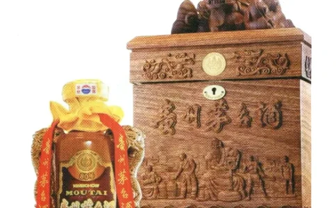 茅台生肖+精品+国宴鉴定_X017-奢侈品鉴定教程最新合集_5、寄卖行鉴定全套手册合集6套_名酒古酒鉴定资料