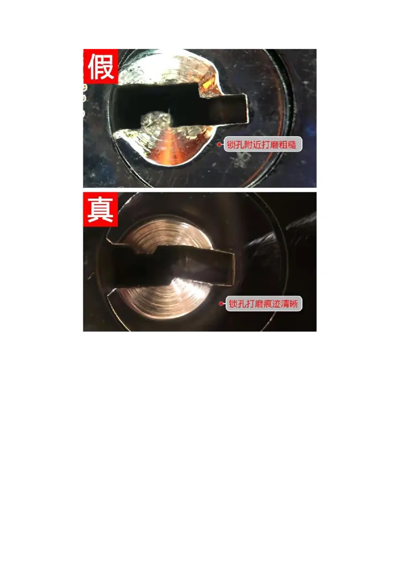 爱马仕_X017-奢侈品鉴定教程最新合集_4、奢侈品包包鉴定全套课程+资料