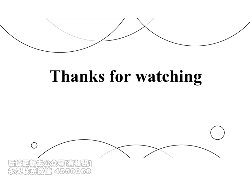 英语MPA面试攻略讲义-下_26考研复试_复试网课（最新版，含机构讲义）_01.2026英语类复试课程_09.大师复试课_英语提面&复试课_配套讲义