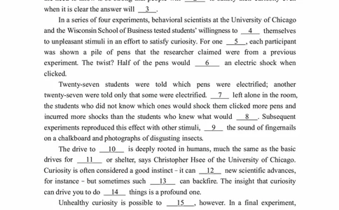 2018年考研英语二真题（可复制搜索查词）(1)_❤️2.2010-2024年考研英语二真题及解析_01、真题部分
