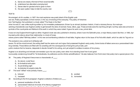 2019年军队文职统一考试《专业科目》外国语言文学类&mdash;英语试题_军队文职(1)_01.军队文职真题-专业课_版本二_英语（2套2018、2019）