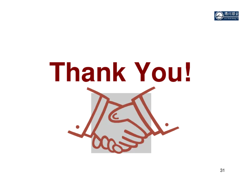 面试方法基于胜任力的行为面试法-31页_2025春招题库汇总_银行题库-1_银行全套上岸资料_500套面试话术_05面试话术实例_04面试方法