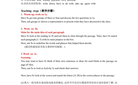 8A_Unit6Period4_初中英语新版_最新人教版英语八年级上册_老版（含有参考价值）_02课件人教版初中英语八上（多版本）易提分旗舰店_课件教案_Unit6