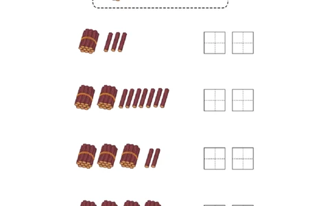 21天数感练习册（5岁即将升大班）_幼小语数英专项资料_幼小数学专项