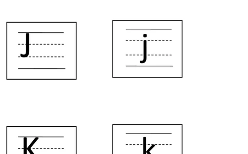 26个英文字母大小写图片_幼小衔接全套_7.幼小衔接全套_04、英语_1、英语课件和教案、描红等_01、英文字母课