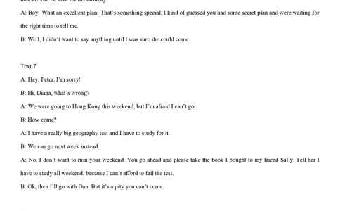 2013年高考英语试卷（福建）（解析卷）_英语历年高考真题_新&middot;PDF版2008-2025&middot;高考英语真题_英语（按省份分类）2008-2025_2012-2025&middot;（福建）英语高考真题