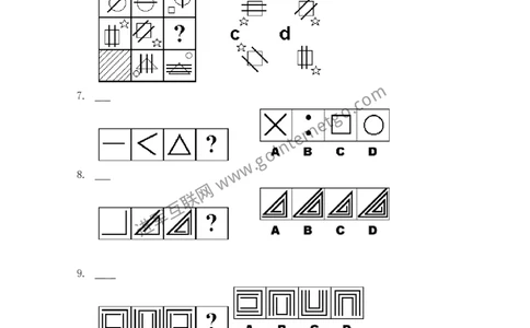腾讯校园招聘笔试题2010产品、策划、运营_2025春招题库汇总_十大行测题库_2023年十大热门题库更新中_03、赛码汇总_2024腾讯7月更新_2017及以前