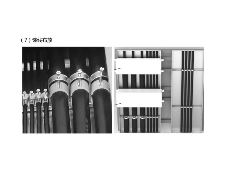 032（监视台站场地的环境要求、监视设施的安装、功能调试）-黑白_2026年一级建造师_2026年一建民航_2025年一建民航SVIP_02-基础精讲✿高端面授✿深度强化_黑白