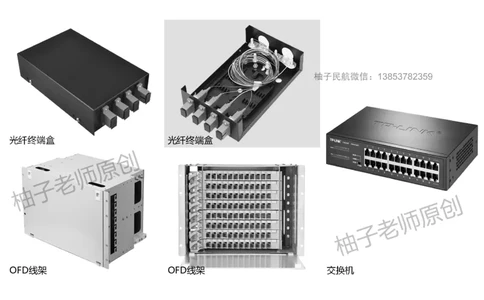 046（综合布线涉及的计算）-黑白_2026年一级建造师_2026年一建民航_2025年一建民航SVIP_02-基础精讲✿高端面授✿深度强化_05-民航《教材精讲班》柚子SMR推荐_黑白