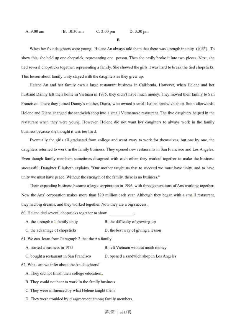 2015年高考英语试卷（安徽）（空白卷）_英语历年高考真题_新&middot;Word版2008-2025&middot;高考英语真题_英语（按年份分类）2008-2025_2015&middot;高考英语真题