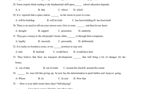 2015年高考英语试卷（安徽）（空白卷）_英语历年高考真题_新&middot;Word版2008-2025&middot;高考英语真题_英语（按年份分类）2008-2025_2015&middot;高考英语真题