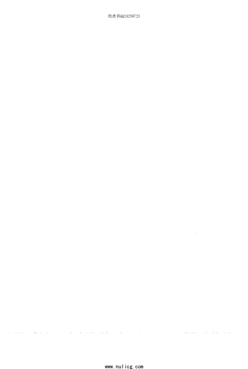 面试1000题（特色题型&middot;自我认知与职位匹配）_2025春招题库汇总_十大行测题库_2023年十大热门题库更新中_09、易考汇总_银行面试_半结构化_粉笔面试1000题