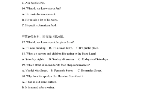2013年高考英语试卷（新课标Ⅱ卷）（空白卷）_英语历年高考真题_新&middot;PDF版2008-2025&middot;高考英语真题_英语（按省份分类）2008-2025_2008-2025&middot;（西藏）英语高考真题