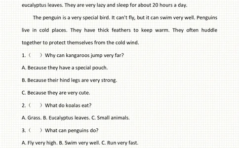 2025秋人教英语八上单元语法Unit4巩固练习_初中英语新版_最新人教版英语八年级上册_新版_初中英语8上新更新第三套可选择_11单元语法讲解+配套练习_2.单元语法总结及练习(word+pdf)