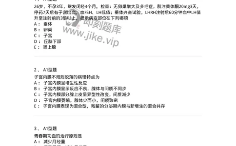 204023-月经失调-174749_军队文职(1)_01.军队文职真题-专业课_（全）版本一（历年真题+章节练习+模拟题）_临床医学(军队文职)_预测模拟_纯题目