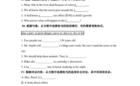 SectionA(1a-2d)_初中英语新版_最新人教版英语八年级上册_老版（含有参考价值）_03练习和试卷人教版初中英语八上（多版本）易提分旗舰店_333