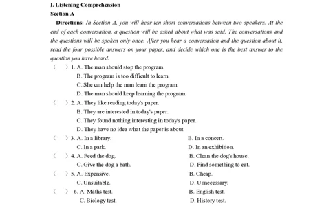 2017年高考英语试卷（上海）（秋考）（空白卷）_英语历年高考真题_新&middot;PDF版2008-2025&middot;高考英语真题_英语（按省份分类）2008-2025_2008-2023&middot;（上海）英语高考真题