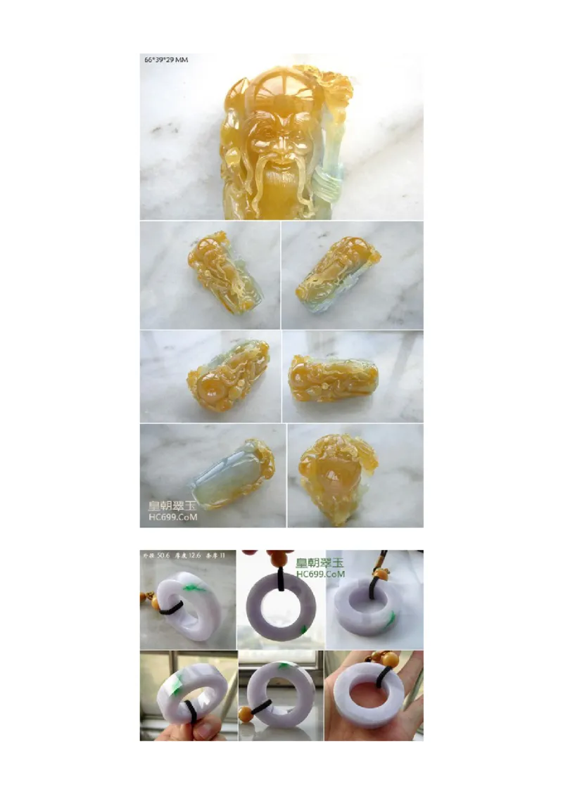 糯种翡翠的识别与欣赏_X018-玉石珠宝鉴定教程最新合集_8、玉石翡翠鉴定与投资电子资料_赌石专题