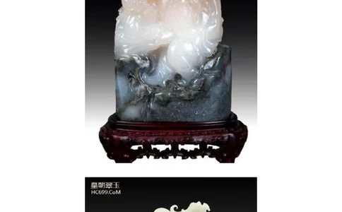 糯种翡翠的识别与欣赏_X018-玉石珠宝鉴定教程最新合集_8、玉石翡翠鉴定与投资电子资料_赌石专题