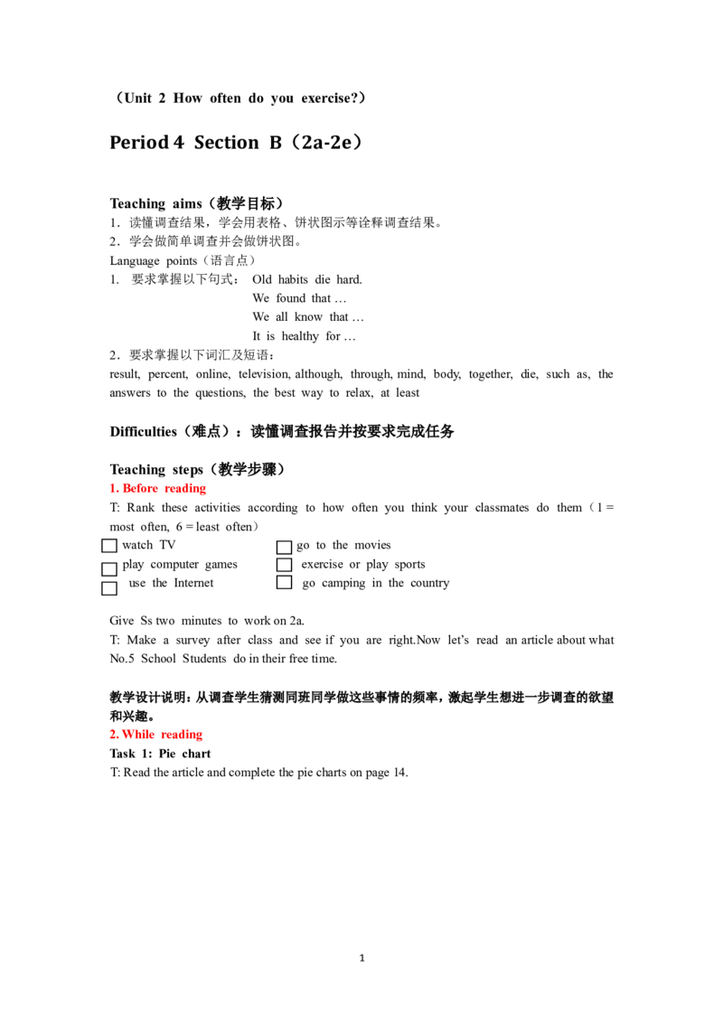 8A_Unit2Period4_初中英语新版_最新人教版英语八年级上册_老版（含有参考价值）_02课件人教版初中英语八上（多版本）易提分旗舰店_课件教案_Unit2