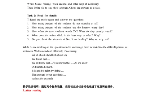 8A_Unit2Period4_初中英语新版_最新人教版英语八年级上册_老版（含有参考价值）_02课件人教版初中英语八上（多版本）易提分旗舰店_课件教案_Unit2