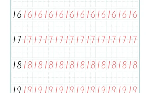 0018幼小衔接0-99数字字帖(1)_幼小衔接数学