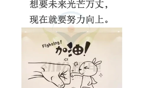 2025一建掌中宝答案_2026年一级建造师_2026年一建机电_2025年一建机电SVIP_02-基础精讲✿高端面授✿深度强化_30-机电《全系VIP班》劲松SMR_12.掌中宝讲解