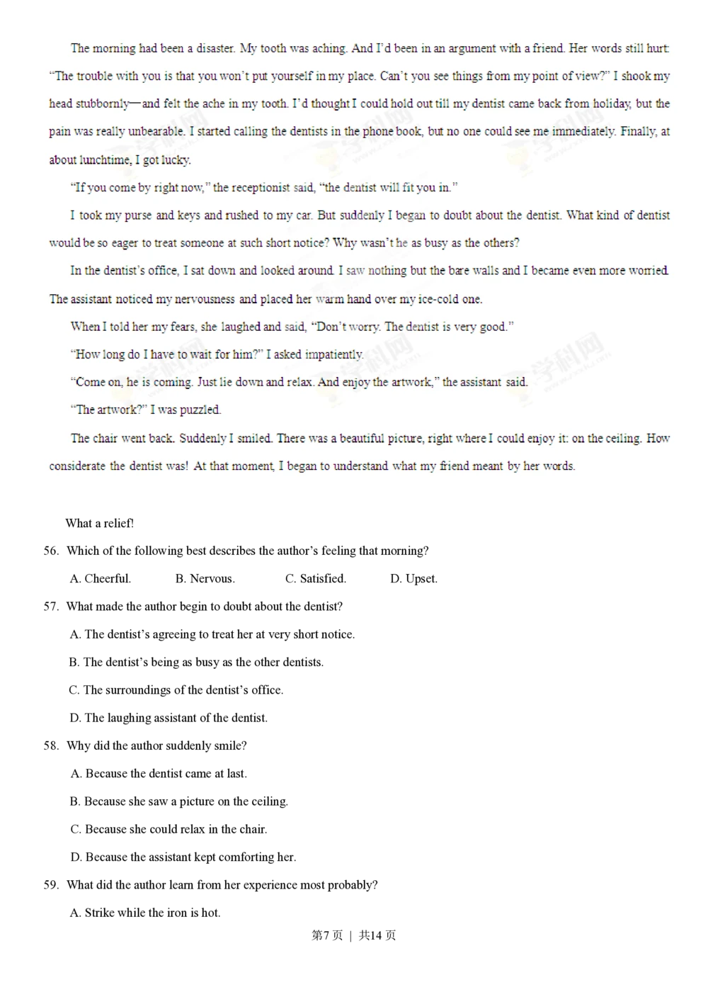 2013年高考英语试卷（重庆）（空白卷）_英语历年高考真题_新&middot;PDF版2008-2025&middot;高考英语真题_英语（按年份分类）2008-2025_2013&middot;高考英语真题