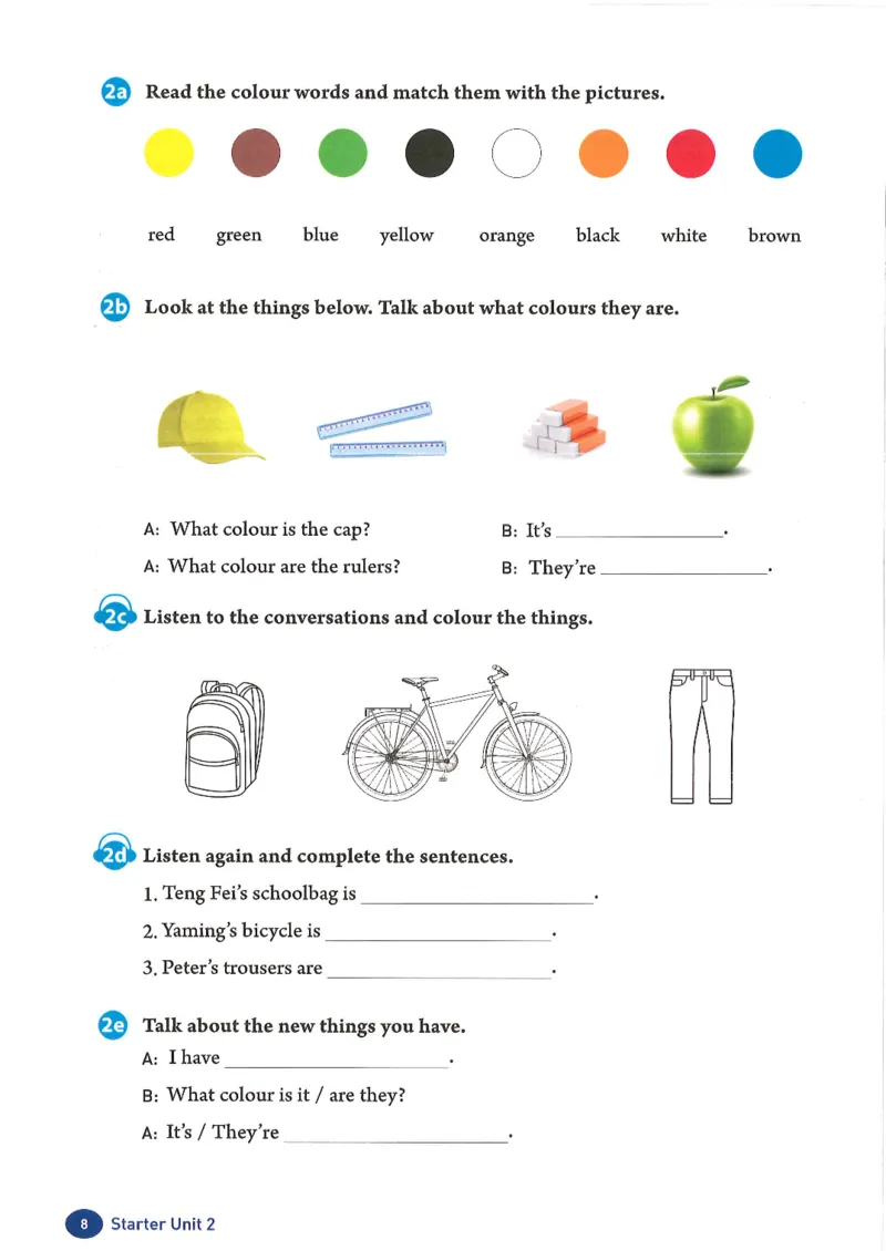 2024年秋人教版七年级上册（最新）_初中英语新版_最新人教版英语七年级上册_英语7上2024秋季最新改版