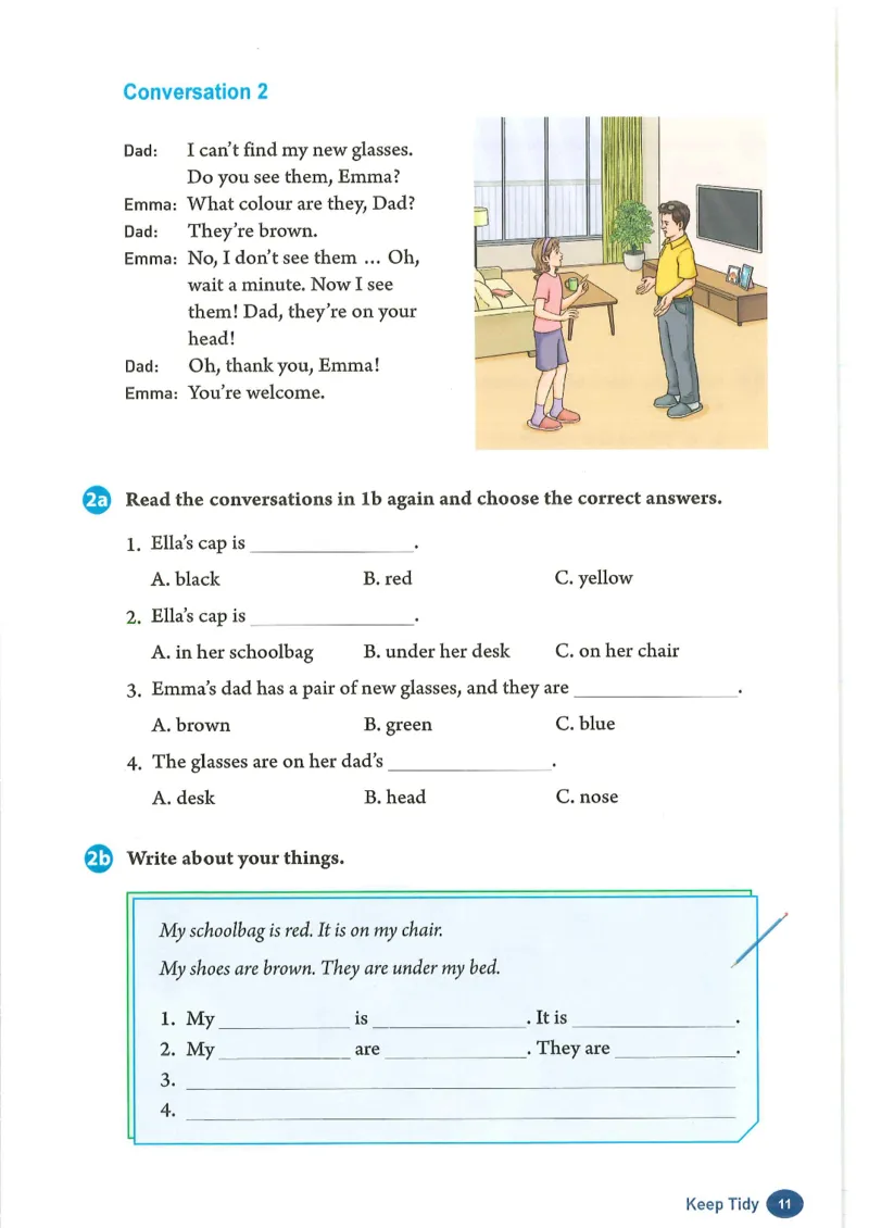 2024年秋人教版七年级上册（最新）_初中英语新版_最新人教版英语七年级上册_英语7上2024秋季最新改版