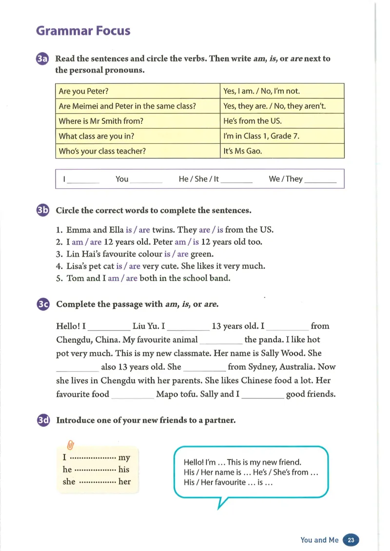 2024年秋人教版七年级上册（最新）_初中英语新版_最新人教版英语七年级上册_英语7上2024秋季最新改版