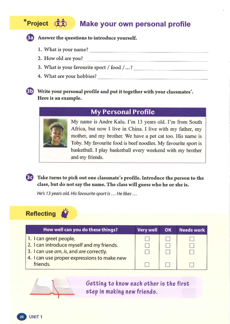 2024年秋人教版七年级上册（最新）_初中英语新版_最新人教版英语七年级上册_英语7上2024秋季最新改版