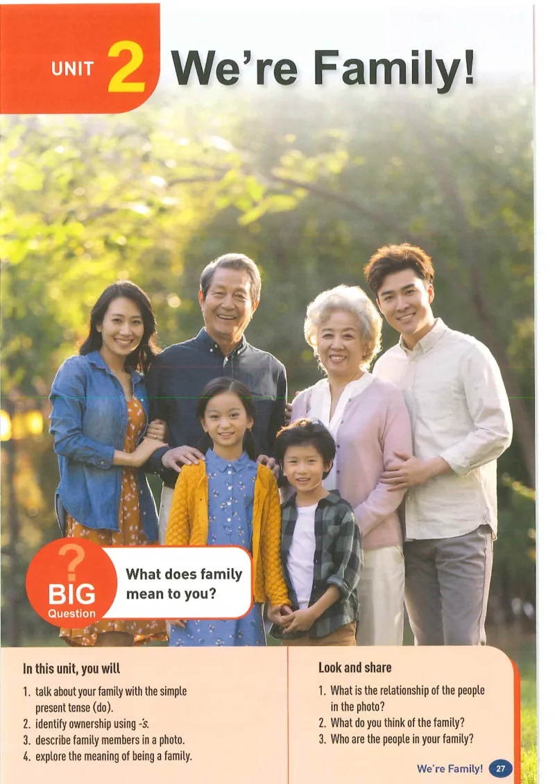 2024年秋人教版七年级上册（最新）_初中英语新版_最新人教版英语七年级上册_英语7上2024秋季最新改版