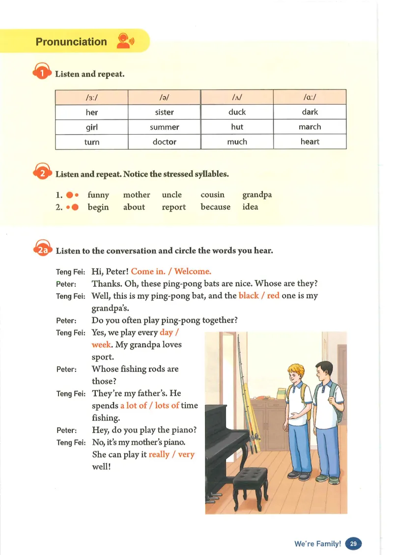 2024年秋人教版七年级上册（最新）_初中英语新版_最新人教版英语七年级上册_英语7上2024秋季最新改版