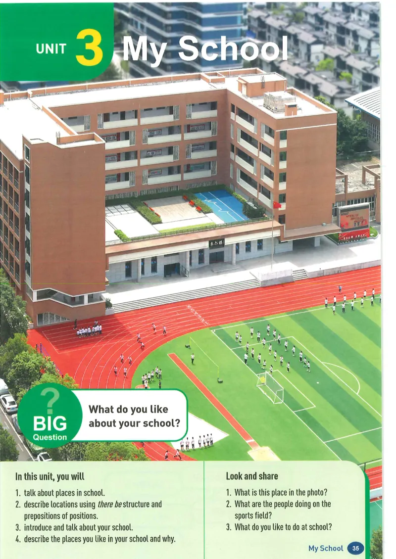 2024年秋人教版七年级上册（最新）_初中英语新版_最新人教版英语七年级上册_英语7上2024秋季最新改版